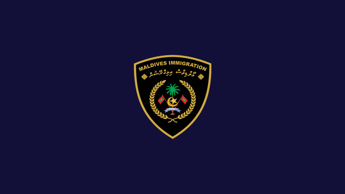 Image for Maldives Immigration service